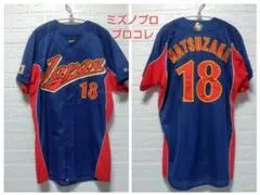 2026年最新】2006 wbc ユニフォームの人気アイテム - メルカリ