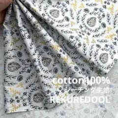 dr557-1◆0.5m◆S◆綿100%シーチング生地◆ミツバチ柄