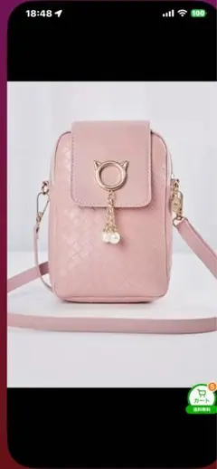 猫型デザインチャーム PUピンク スマホショルダーバッグ 新品未使用品