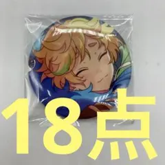 2025年最新】春川宙 缶バッジ イベコレの人気アイテム - メルカリ