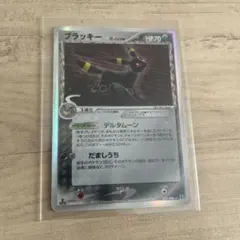 ブラッキー δ ★ 拡張パック ホロンの研究塔 069/086 ブラッキー δ ☆ 拡張パック ホロンの研究塔 069/086 - メルカリ