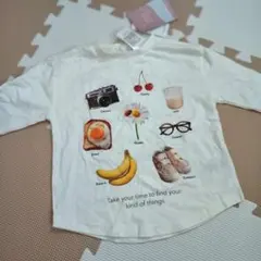 Item thumbnail for item ca096205-0a2e-4969-991c-183f3d1e74bb