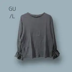 Item thumbnail for item 2a9d43cf-9a93-4120-a464-2d640153fb1a