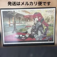 fgo Road to 7 メモリアルポストカード　バーヴァンシー fgo Road to 7 メモリアルポストカード バーヴァンシー - メルカリ