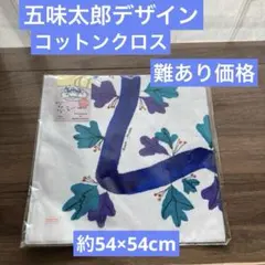 Item thumbnail for item af1f7aba-4ee5-4c8d-836b-e8b6acd0a239