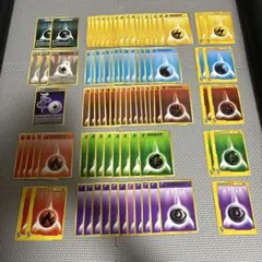 【値下げ中】旧裏エネルギーカードまとめ売り