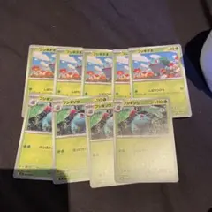 2026年最新】フシギダネ、フシギソウ、フシギバナの人気アイテム