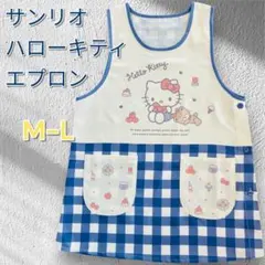 26新作‼️サンリオキャラクター　ハローキティエプロン　保育士　介護士　かわいい