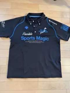 2025年最新】インターハイ2014の人気アイテム - メルカリ