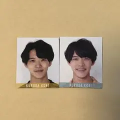 Myojo データカード デタカ 2022 黒田光輝