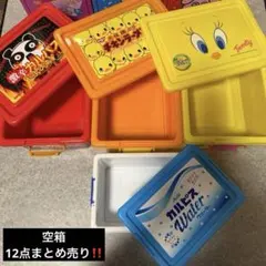 収納ボックス 19個セット お菓子 コンテナ アミューズメント - メルカリ