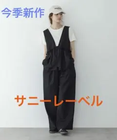 ももた様専用 ペプラムフリルアソートオールインワン 美品 - メルカリ