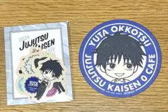 呪術廻戦 カフェ2024 ステッカー（5枚入り）、コースター（乙骨憂太）　セット