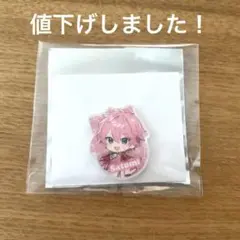 すとぷり アクリルステッカーくじ　さとみくん