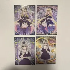 名探偵プリキュア キラキラトレーディングコレクション キュアアルカナ・シャドウ