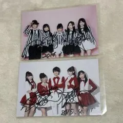 2026年最新】DREAM5の人気アイテム - メルカリ