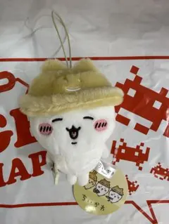 ちいかわ　秋だもん　マスコット　ハチワレ