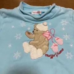 【激レア】⭐️MEZZO PIANO⭐️刺繍　くま　綿100% トレーナー　当時物