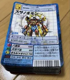 旧デジモンカードゲーム 大量セット 55枚まとめ売り