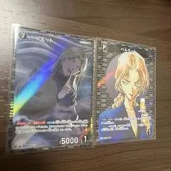 名探偵コナン コナンTCG ベルモット RP CP