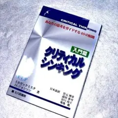 Item thumbnail for item 4255e767-3295-4195-8167-ad5bf403b9e3