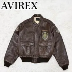 2026年最新】AVIREX A2の人気アイテム - メルカリ