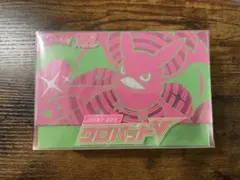 2025年最新】shiny box クロバットvの人気アイテム - メルカリ