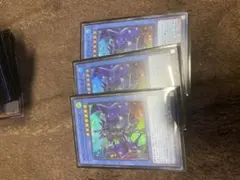 遊戯王 イリュージョンオブカオス スーパー3枚セット