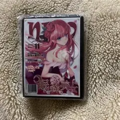 五等分の花嫁　中野二乃　スリーブ