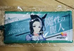 ウマ娘 公式応援タオル メジロラモーヌ ウマ娘プリティーダービー【メジロラモーヌ】公式応援タオル