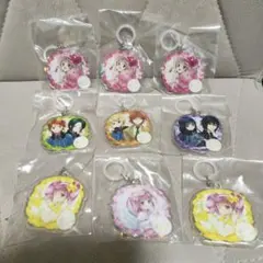 しゅごキャラ！　ふらっとめじるしアクセサリー　9個　まとめ売り