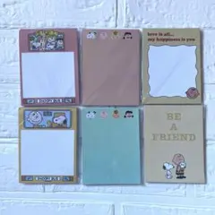 スヌーピー 海外文具 メモ まとめ売り