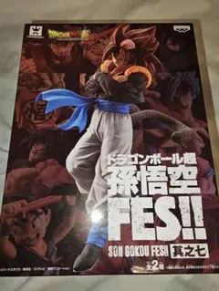 ドラゴンボール超 孫悟空FES！！其之七 A：超サイヤ人4ゴジータ