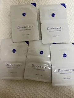 2026年最新】dennovate ホワイトニングジェルパックの人気アイテム