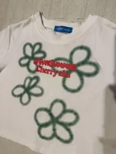 Item thumbnail for item 17d2ab6d-ec55-428d-9352-8975945a4cd4