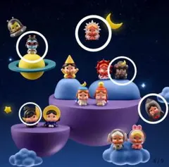 CRYBABY CRYING TO THE MOON SITTING　シクレ