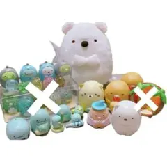 すみっコぐらし　ぬいぐるみ　フィギュア　雑貨　セット