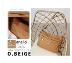 anello ショルダーバッグ