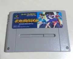 なつきクライシスバトル スーパーファミコン用ソフト