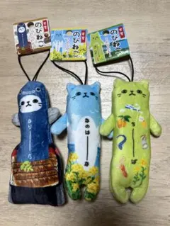 のびねこ タグ付き かみなりもん かみなりおこし 風神雷神 浅草 雷門 のびねこ タグ付き かみなりもん かみなりおこし 風神雷神 浅草 雷門
