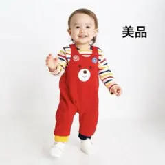 ち*ん様 ホットビスケッツ ビーンズくん　サロペット　オーバーオール　くま耳