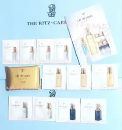 クレドポーボーデ 基礎化粧 サンプル 11点 コットン4枚セット✖１