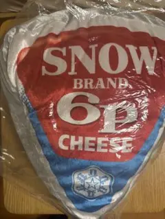 雪印　一番くじ　ラストワン