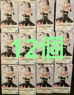 31 GLITTER&GLAMOURS アーリャ　フィギュア　おまとめ　セット