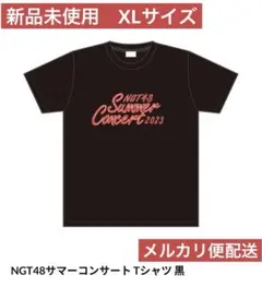 Item thumbnail for item a58f6dff-daf2-430b-a006-5cbc13eefa23