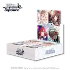 ヴァイス スクールアイドルフェスティバル ALL STARS 中国版 1カートン