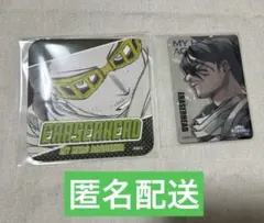 僕のヒーローアカデミア 原画展　相澤消太