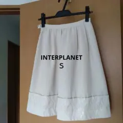 アイボリー フレアスカート レース裾付き