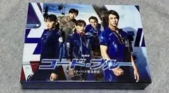 Item thumbnail for item 6c9cb031-be0f-4766-a32e-e411819de674