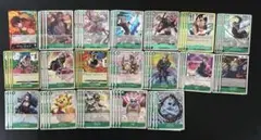 ワンピースカード　受け継がれる意志　 緑　 SR 以下 4コン セット